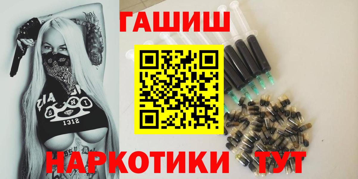 Гашиш ice o lator  Вход с VPN  Коряжма  магазин    ГАШ AMNESIA HAZE 