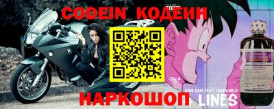 кокаин колумбия Краснодар
