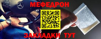 кокаин колумбия Краснодар