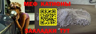 кокс Краснокаменск