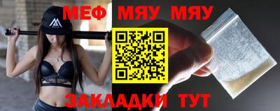 кокаин колумбия Краснодар