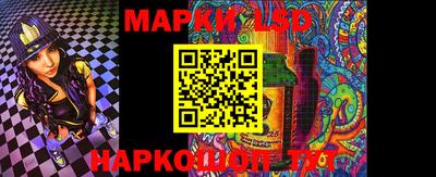 каннабис Краснознаменск