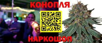 кокаин колумбия Краснодар
