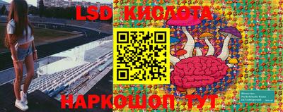 кокс Краснокаменск