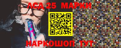 каннабис Краснознаменск