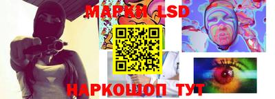 кокаин колумбия Краснодар