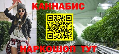 кокс Краснокаменск