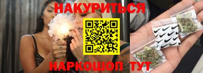 кокаин колумбия Краснодар