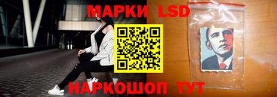 кокаин колумбия Краснодар