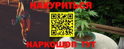 кокаин колумбия Краснодар