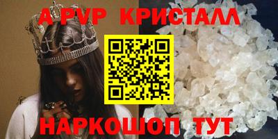 кокаин колумбия Краснодар