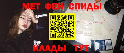 кокаин колумбия Краснодар