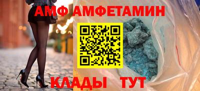 кокс Краснокаменск