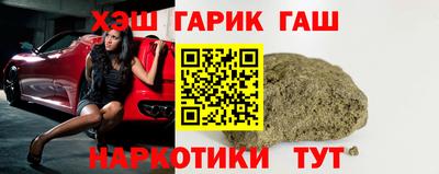 кокаин колумбия Краснодар