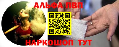 кокаин колумбия Краснодар