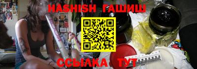кокаин колумбия Краснодар