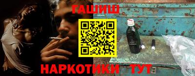 кокаин колумбия Краснодар