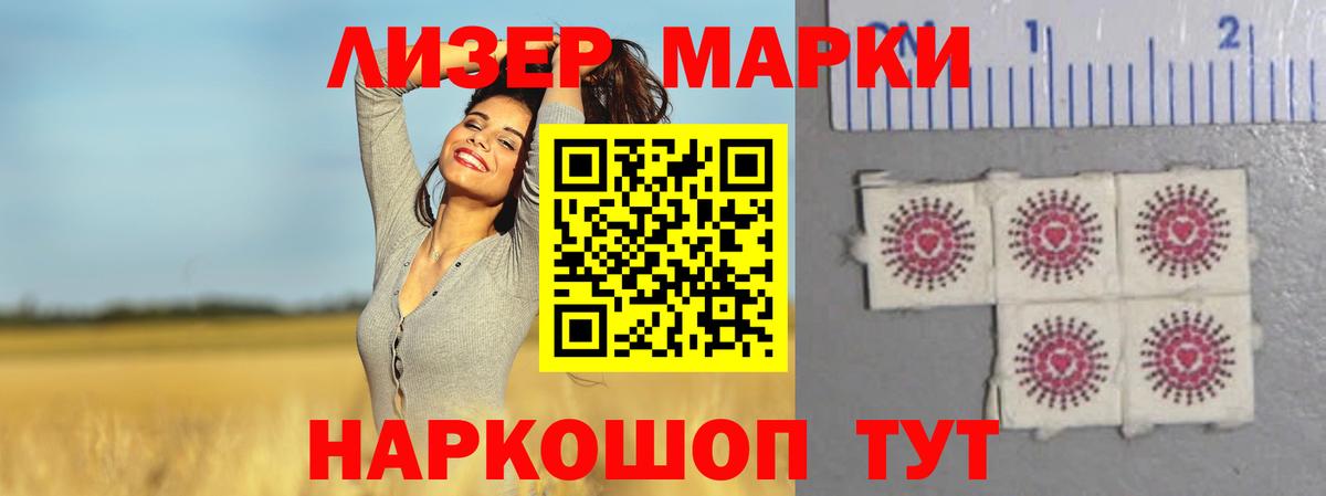 ЛСД экстази кислота  Вход с VPN  LSD-25 экстази ecstasy  LSD-25 экстази  Коряжма 